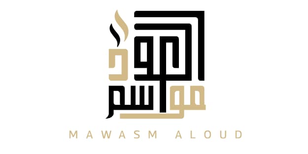 مواسم العود