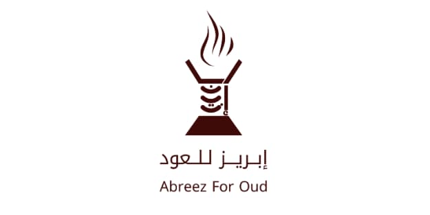 ابريز للعود